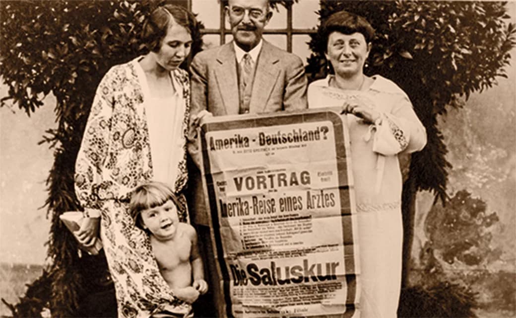 1916年 サルス社の設立