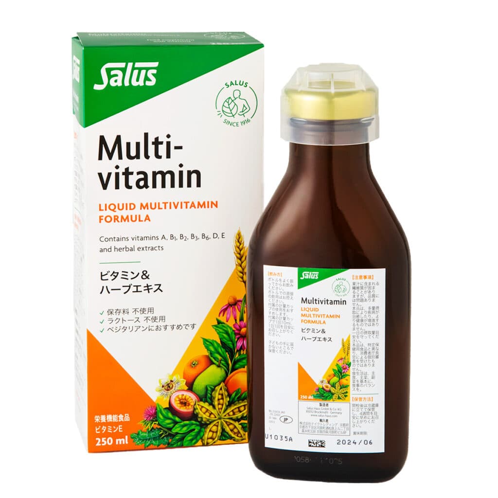 【Multivitamin 先行販売開始】